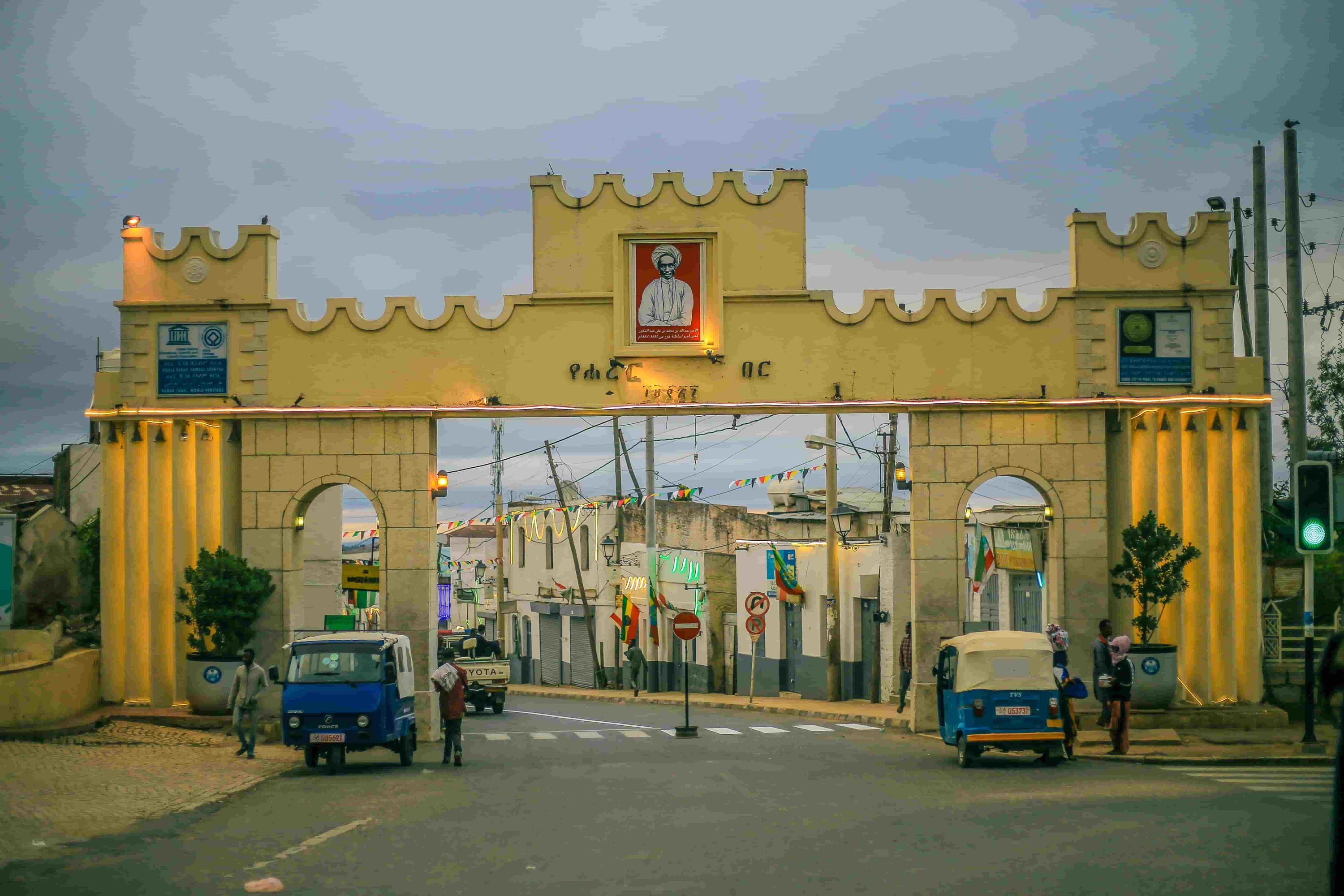 Discover Ethiopian Eastern Wonder: Harar